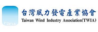 TWIA Taiwan Wind Energy Association
