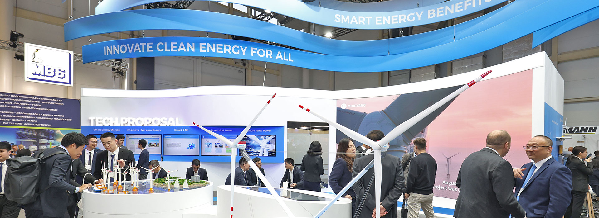 WindEnergy Hamburg 2024 - trade fair impression